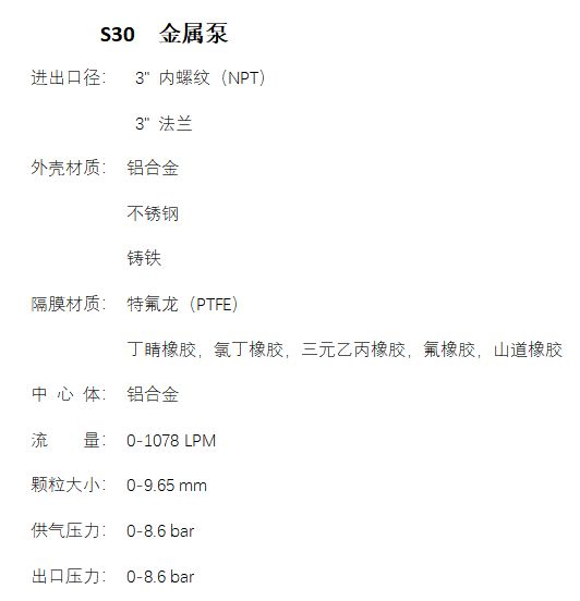 s30金.jpg